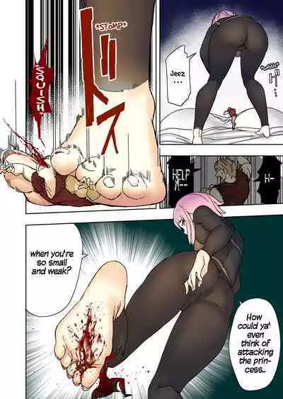 Elf Hime no Gyakushuu 3 | Elf Princess Strikes Back III