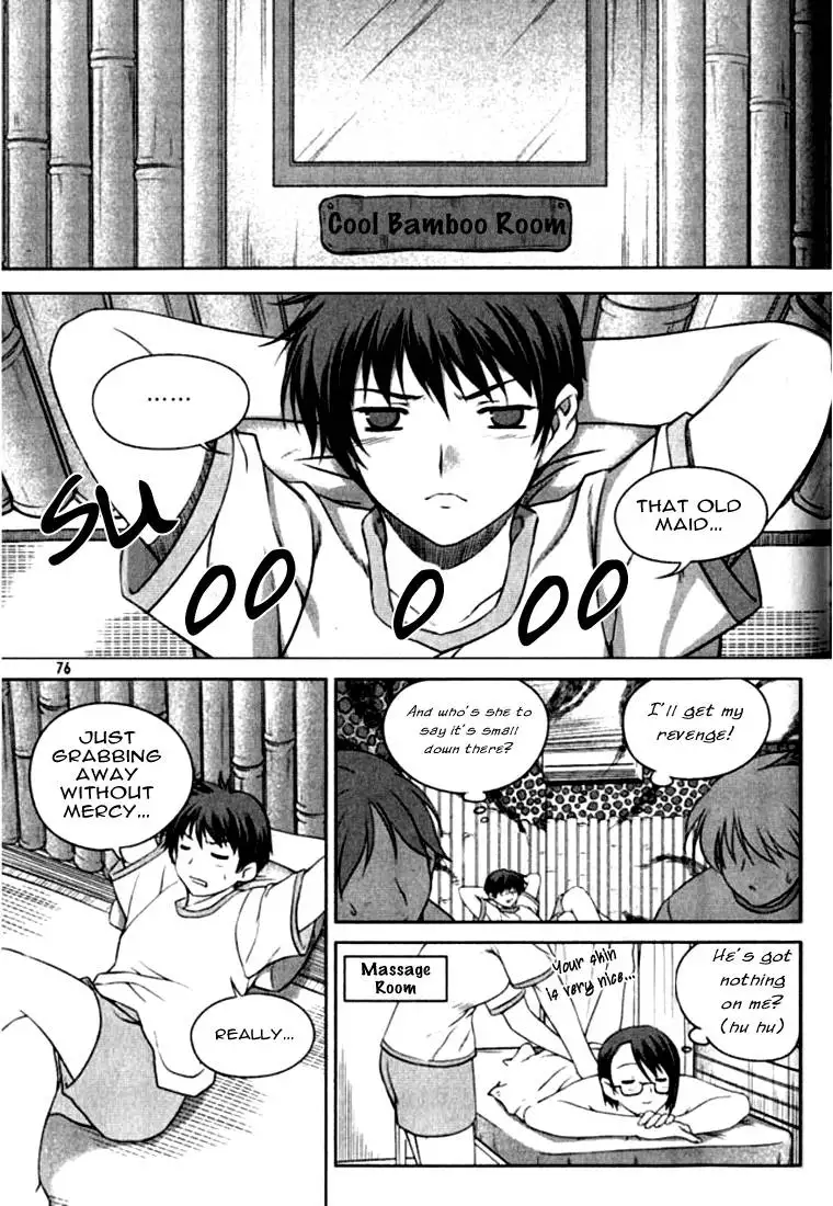 Unbalance x Unbalance - Volume 1 - Chapter 3