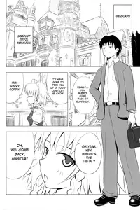 (SC49) [Kamikadou (Ginyou Haru)] Koumakan Harem Route (Touhou Project) [English] =LWB=