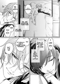 Strap-on Girl and Bitch Boy