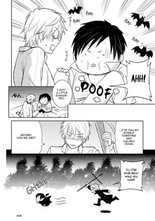 From Dusk Till Dawn - Durarara doujinshi