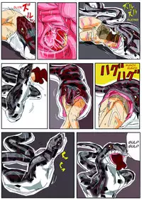 [Mashiba Kenta (Stuka)] Kuijin Ressha | Eating Train [English] [CrayZayJay]