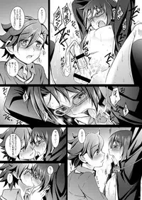 [InkStone (Amami Ryouko)] BUILD 02 (Gundam Build Fighters Try) [Digital]