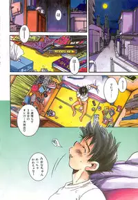 [Kugayama Rikako] Berry Very Strawberry