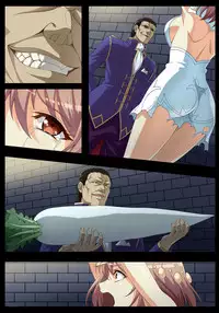 [Charle Hunter] Ryou Ana Tsubomi Ryoujoku ~Haisenkoku no Himegimi~