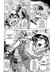 [Awaji Himeji] Jyokuiku [English] [SaHa]