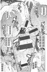 Service Time LOVER | 特別服務時間的LOVER