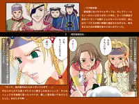 [Shiitake (Mugi)] MUGI FF COLLECTION SP (Final Fantasy 10) [Digital]