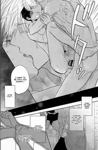 (C88) [Sneeeze (Kubu)] Koufukuna Akumu | A Happy Nightmare (Free!) [English] {Anneioux}