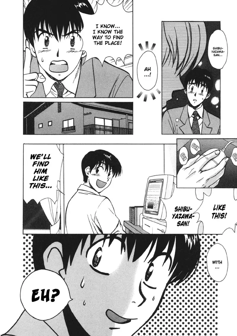 Love Junkies Vol2 - Scene 12