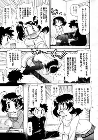 COMIC AUN 2009-04 Vol. 154
