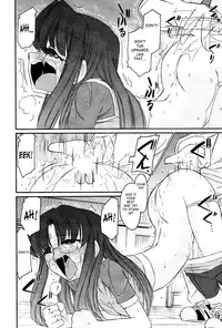 [Charlie Nishinaka] Cheers! 12 Ch. 94 [English] [SaHa]