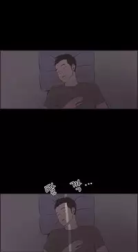 [Mr. Byeong-Su] Cohabitation Ch.1-34 (English) (Ongoing)