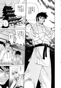 [Anthology] Touhime H