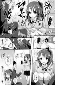 COMIC Europa 2014-05 [Digital]