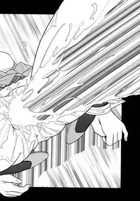 [Yoshino Shiho] Chijoku no Prelude