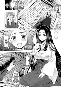 [Ohkami Ryosuke] Chichimonogatari [English] [Digital]