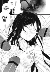 (COMIC1☆6) [SIOP (Nimaru)] stall (Accel World) [English] [naxusnl]