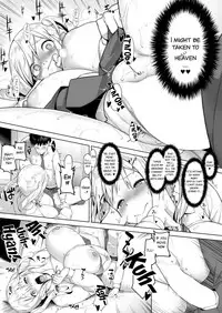 [Hakaishin] Kininaru Anepai (COMIC HOTMILK 2017-07) [English] [SMDC] [Digital]