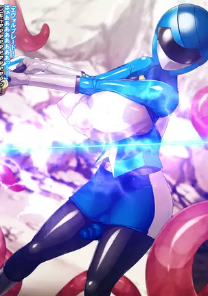 Shinka Sentai Tri Evol - Tanjou, Futari no Queen