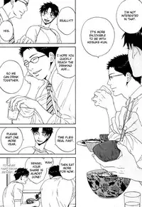 Trompe Loeil no Yubisaki.rar