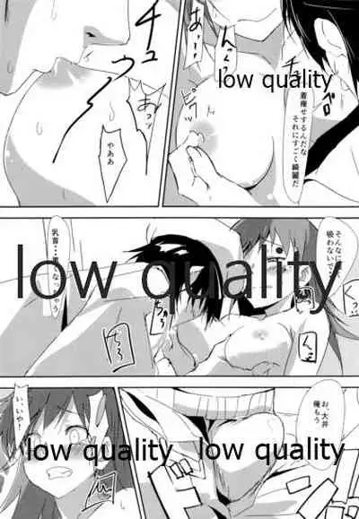 (C86) [Dellago (Shounan Ruizu)] Ooi no Hidarigawa (Kantai Collection -KanColle-)