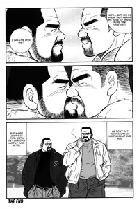 [Satoru Sugajima] Shorty and the beast [Eng]
