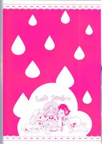 (C78) [A-Anima] Aqua Alta! (ARIA)