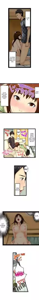 Why Would Anyone Cheat on Someone…?