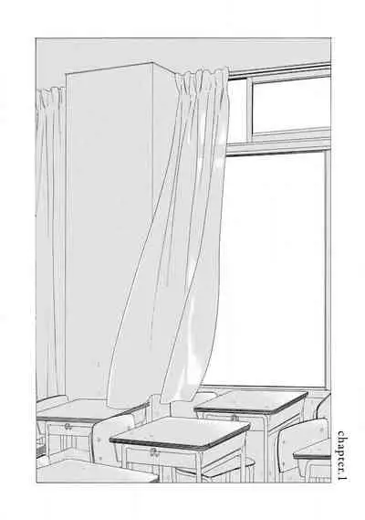 [Nakamura Asumiko] blanc #1 [Chinese] [冒险者公会]