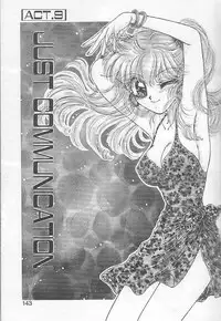 [Monogusa Wolf] Devil's Touch