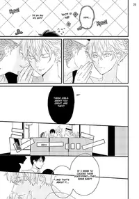 [Uehara Ari] Sex Friends Ch. 1-4 [English] [u-zail] [Digital]