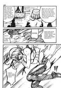 Dongtrodden [English] [Rewrite] [radixius]