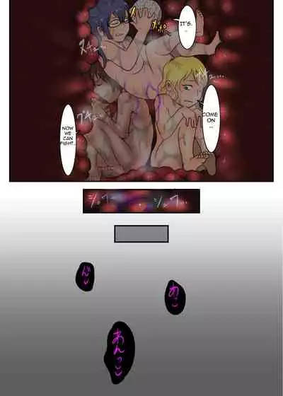 [Kawaduya Morimi] - Yokubari Sannoikusakiha [English] [MTL] [Mossberg590]