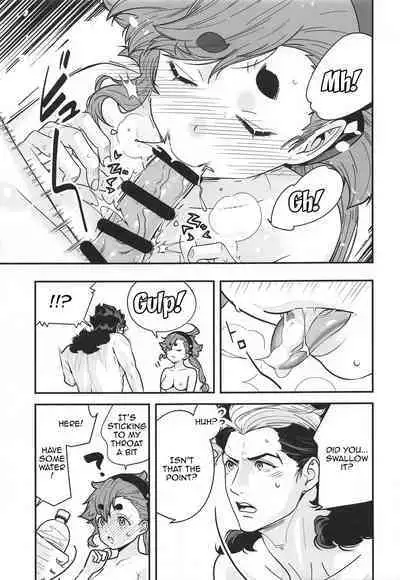 Shittemasu! Oyakusoku tte Kurikaesun desu yo ne!