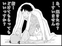 [Toilet Kago] Miku Miku Reaction 71-115 {END} (Vocaloid)