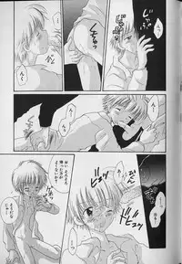 [Anthology] Teddy Boy Vol.4