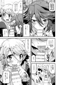 [Utamaro] Namaiki Oppai Banchou