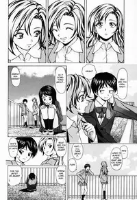 [Fuuga] Ane to Otouto to - Sister & Brother [English] [Fated Circle]