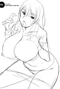 [zen9] Hitozuma Hishoshitsu - Married woman Secretary's office [Chinese]