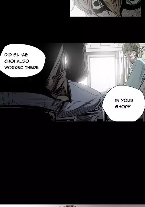 Kitsch | Disrespectful Bitch Ch. 1-71