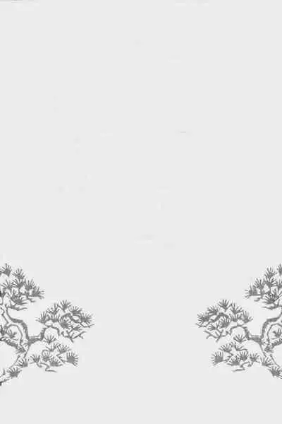 Gedou no Ie Joukan | House of Brutes Vol. 1 Ch. 8