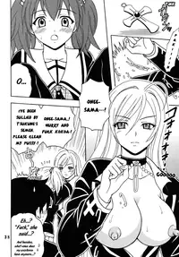 (COMIC1☆2) [St.Rio (MyMeroD!)] Nakadashi to Vampire 4 (Rosario + Vampire) [English] [EHCOVE]