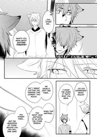 [Azumi Kyohei] Ito Koi 2 - Jin Ookami Hen [English]