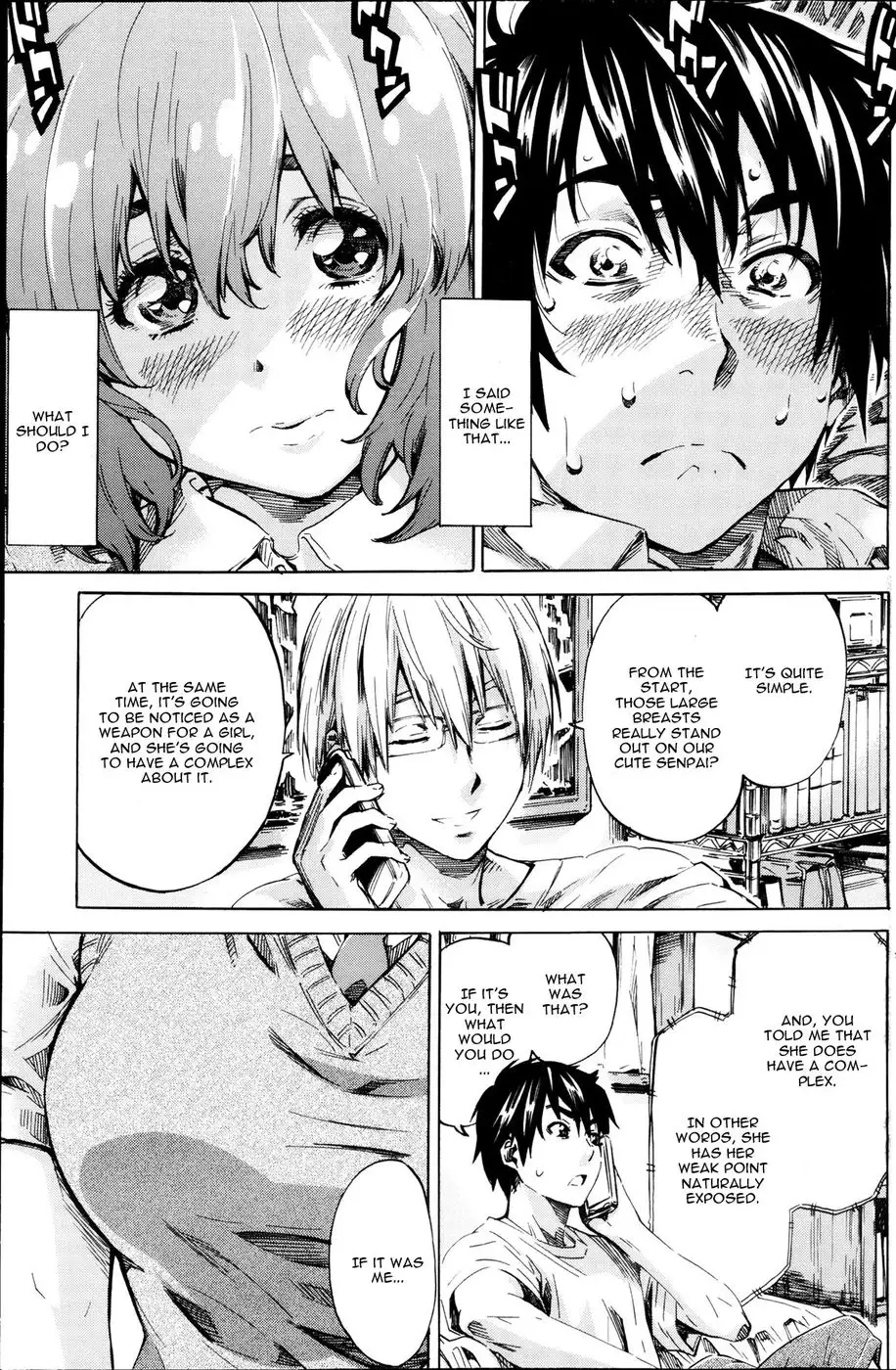 Hatsukoi no Oto Chapter 1