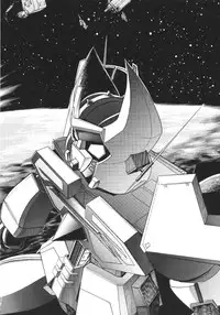 [Jinmu Hirohito] Tobaku Sentai Daisangen