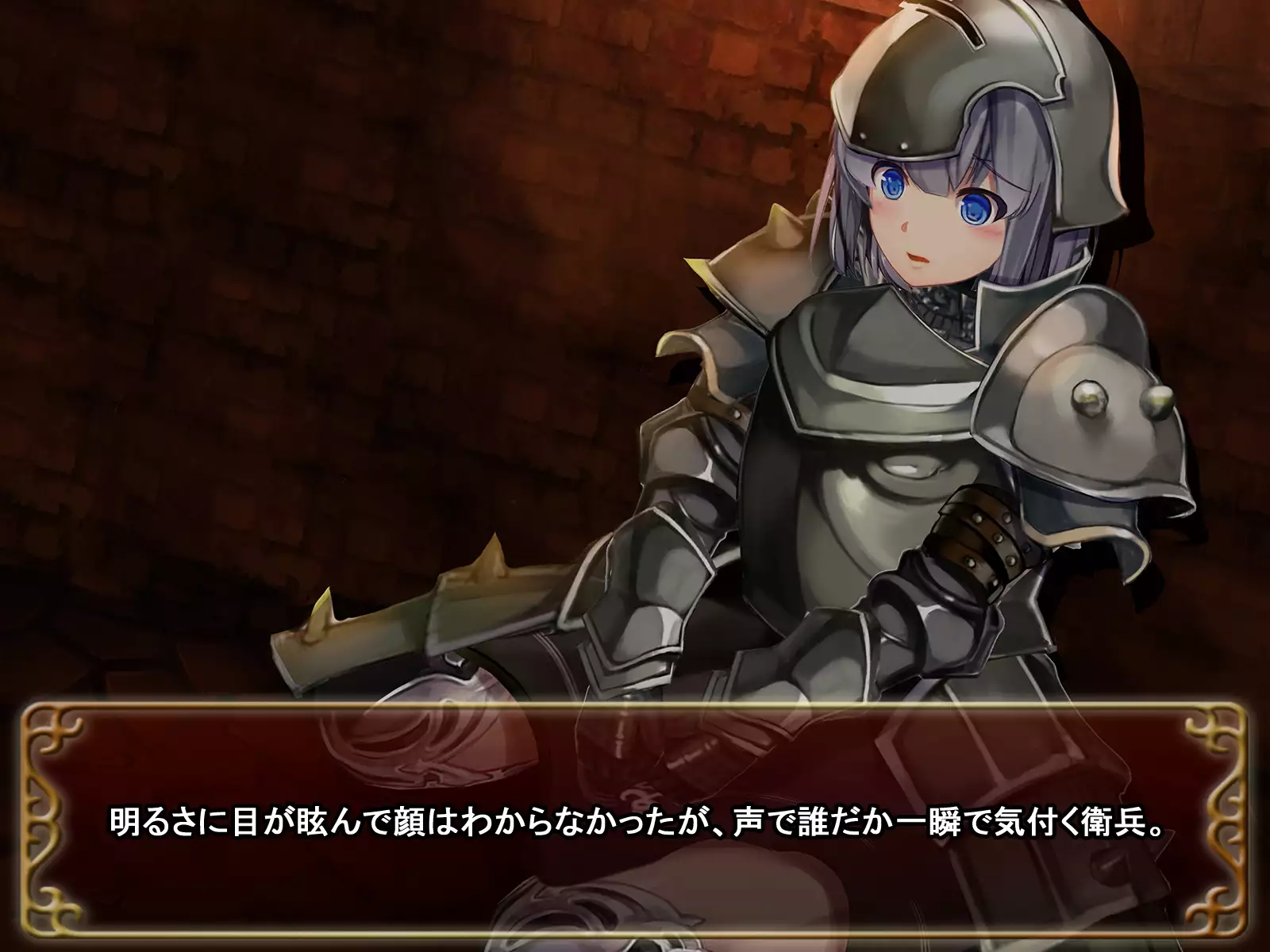 Comment to Enquête de Tenkai ga Kawaru Doujin CG Shuu