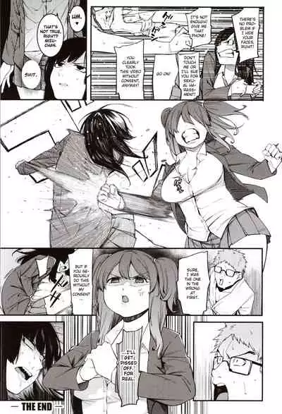 Mizuha ni Oshioki! Chapter 2