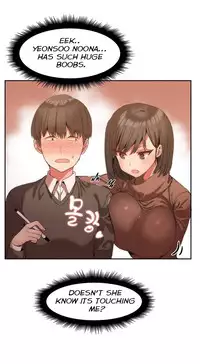 [Mx2J] Hari Dormitory Ch.0-30 (English) (Ongoing)