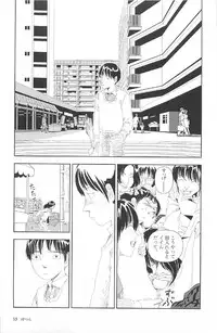 [Yamamoto Naoki] Asita mata Denwa suruyo